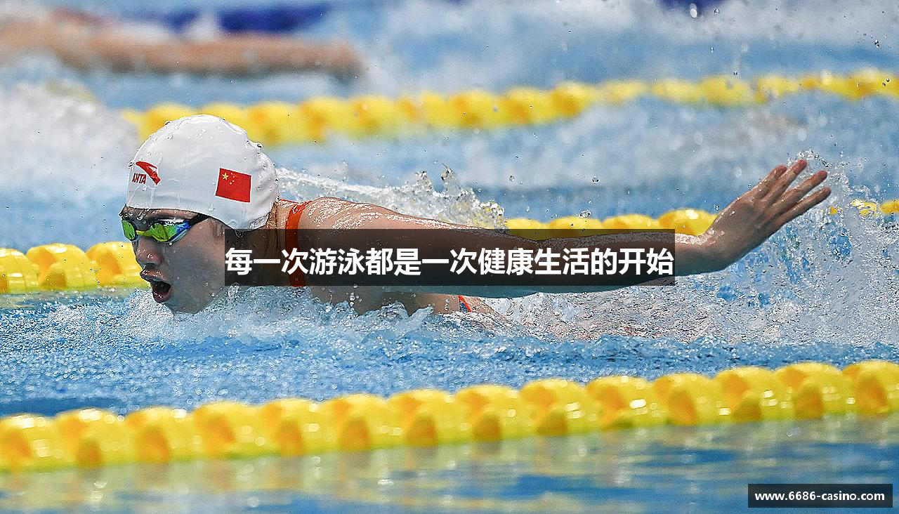 6686足球官网